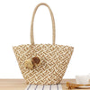 Eco Chic Straw Tote Bag with Pom-Pom Charm